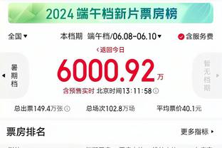 188金宝搏有app吗截图2